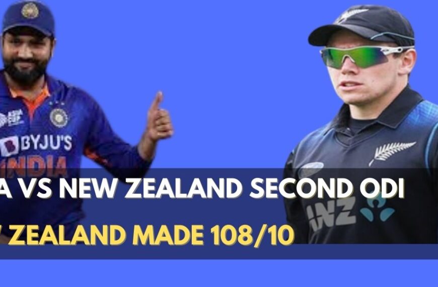 India vs New Zealand Second ODI