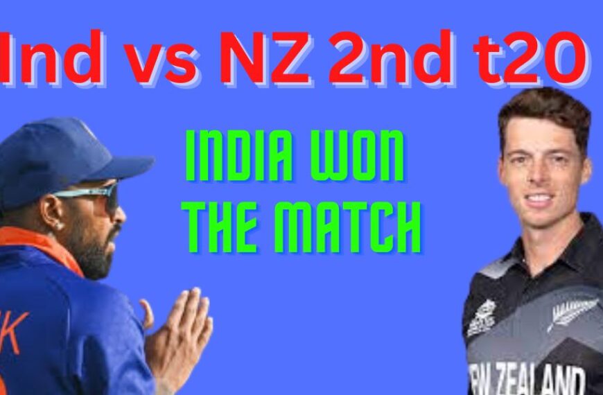 India vs New Zealand