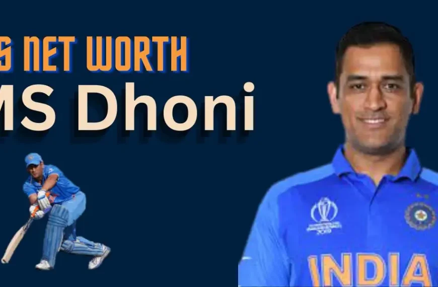 MS Dhoni net wort