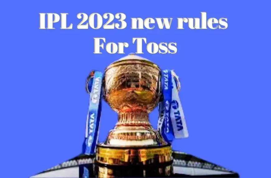 new rule for Toss