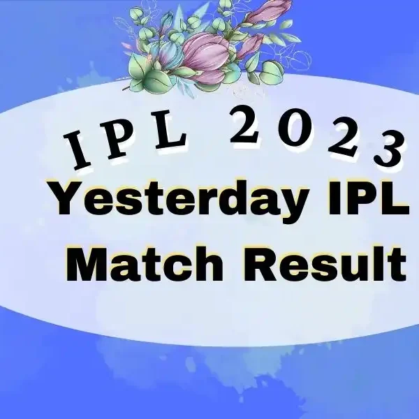 Yesterday IPL Match Result