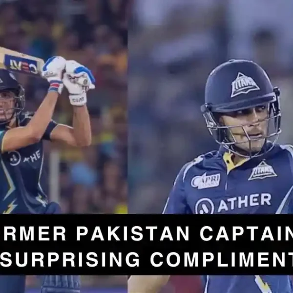 Former Pakistan Captain's Surprising Compliment