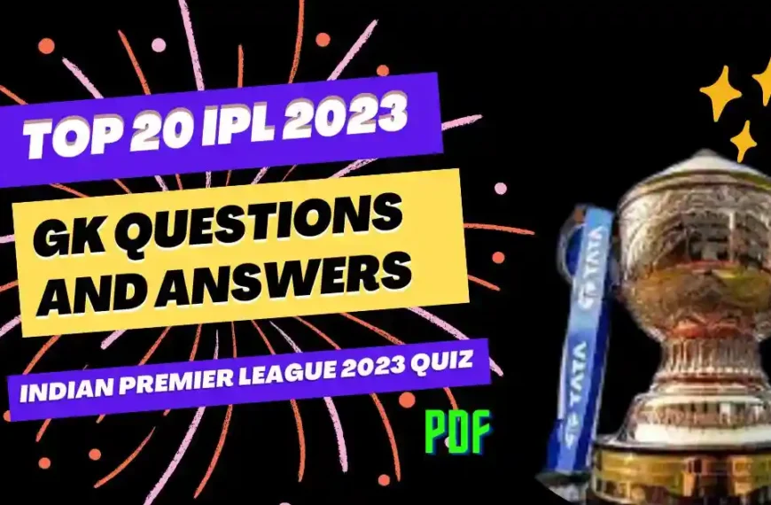 Indian Premier League 2023 Quiz