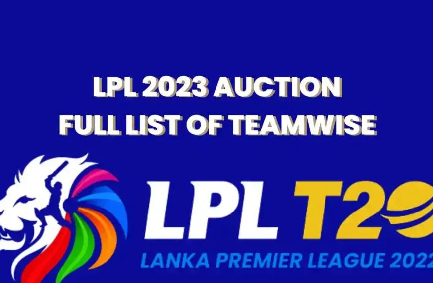 LPL 2023 Auction