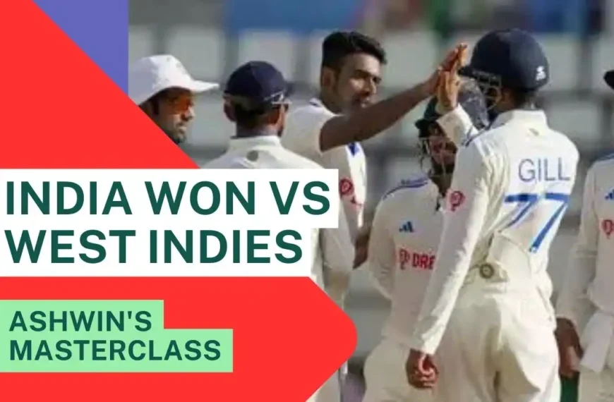 India Won vs West Indies
