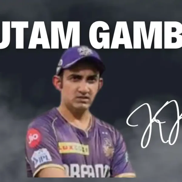 Gautam Gambhir's Motivating Speech