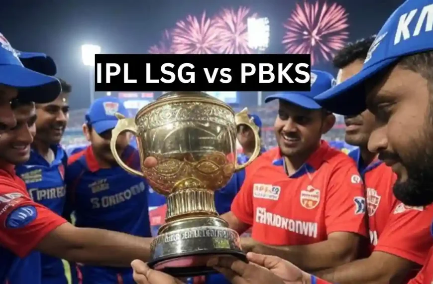 IPL 2025 LSG vs PBKS