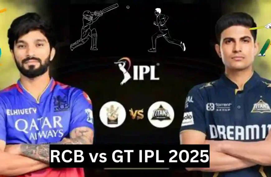 RCB vs GT IPL 2025